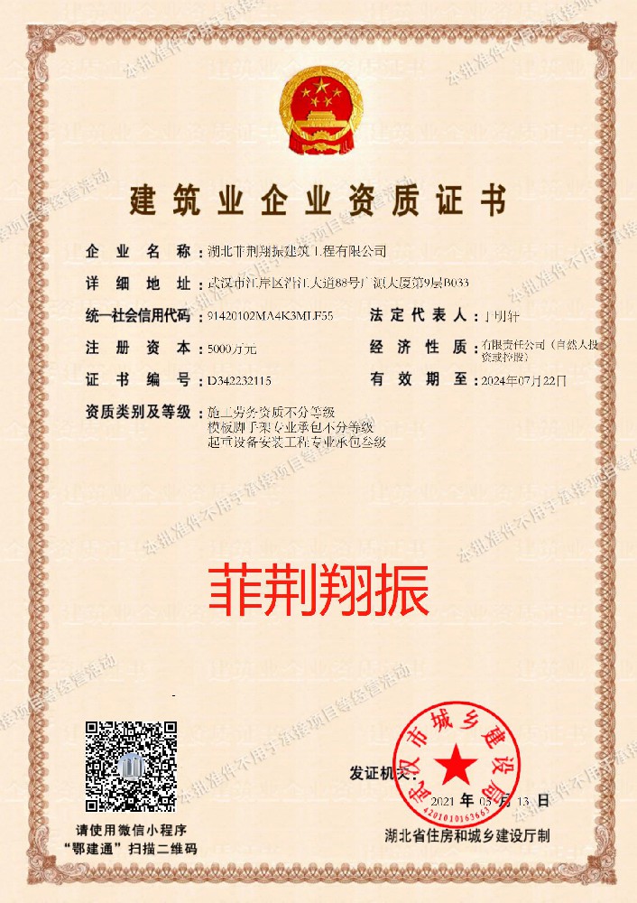 1658297415155067.jpg 1658297415155067.jpg