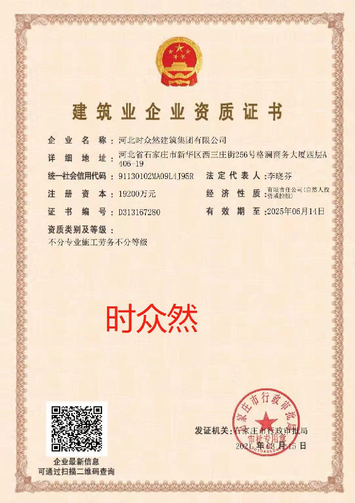 1658300320138894.jpg 1658300320138894.jpg